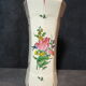 Vase for the 'petit' collection reverbere, faience Lunéville France kg