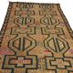Kilim vintage kurde bohème