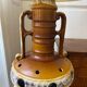 Ceramic sun lamp – Fat Lava Mid century - 60s/70s