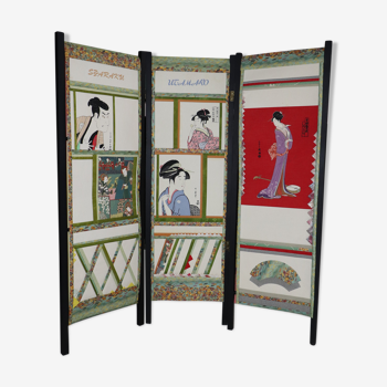 Japanese screen