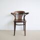 Chaise de bistro en bois marron