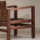 Modernist armchair 1940