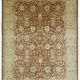 Turkish Handknotted Wool Oushak Rug 267 cm x 370 cm