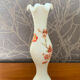 Vintage opaline Florentine Stelvia soliflore vase