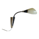 Applique articulee flexible vintage annees 60