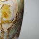 Vintage baluster vase in green striped onyx, Italy, mid-century.