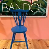 Heart Chair - vintage