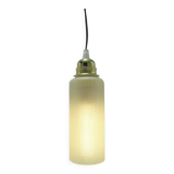 Portable lamp