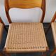 4 Scandinavian chairs by Niels Otto Møller, Danish design, 1950s, wood and rope