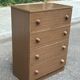 commode 4 tiroirs compacte — Effet bois foncé