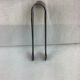 Silver sugar tongs Fabrique Christofle