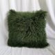 Tibetan sheepskin cushion