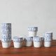 Blue mugs from Saks Jäger Eisenberg, 1970s
