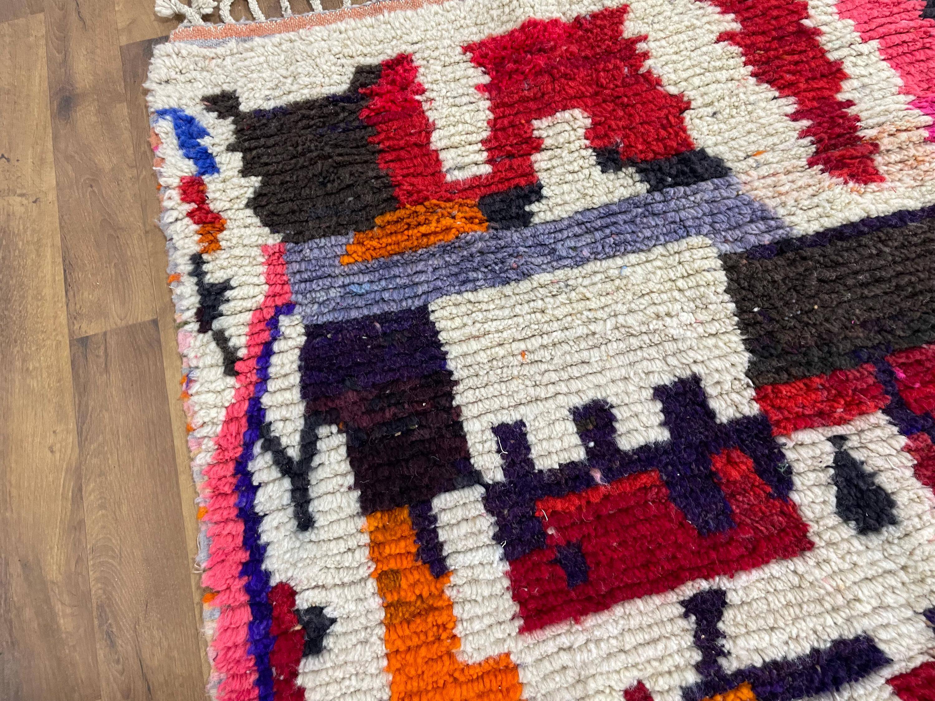 Handmade traditional carpet 250cm x 150cm Moroccan