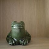 Frog ashtray Guyot Dijon