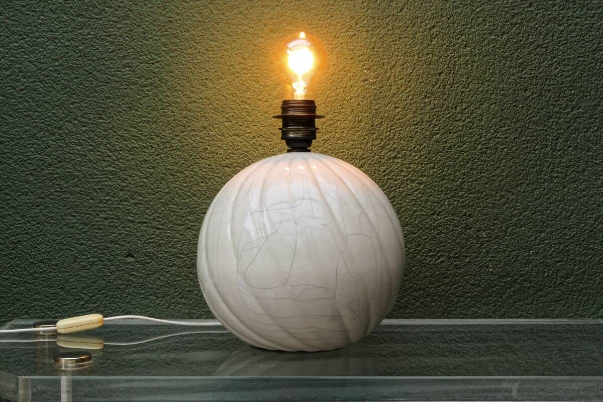 Twisted ball lamp in cracked ceramic, 1980s