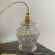 Baladeuse globe vintage en verre 
