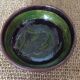 Mexican terracotta dish
