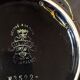 Decorative plate Longwy Louis Valenti