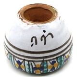 Ancien cendrier marocain