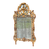Large Louis XV Pareclosed Mirror In Carved And Gilded Wood, France 18th Century
