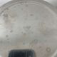 ALESSI model 872 champagne bucket brilliant polished Design Massoni Mazzeri