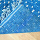 Carpet Berbere Beni Ourain 300x210cm