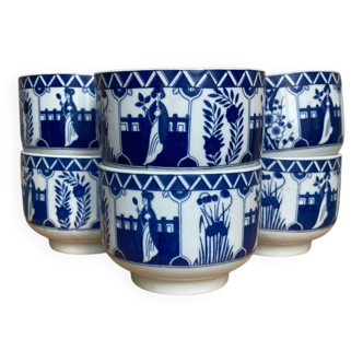 Korean Vintage Mugs