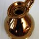 Vintage gold pitcher Wade Regicor England