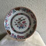 PUIFORCAT plate