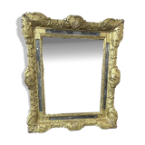 Louis XV period mirror