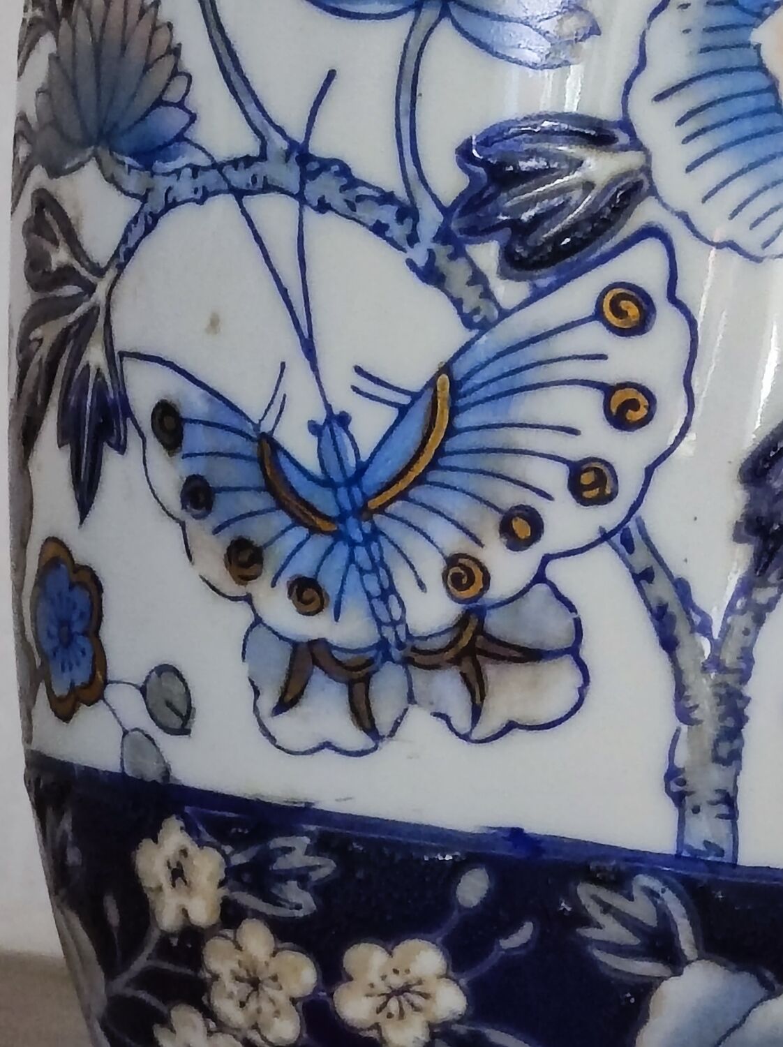 Asian vase