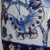 Vase asiatique
