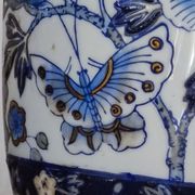 Asian vase
