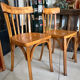 Set of 3 vintage Luterma bistro chairs