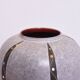 Vase, West Germany, Germany, 1960s