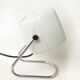Vintage lay lamp by Harvey Guzzini for Harvey Luce, made in Italy, white metal lamp, space age, 60's