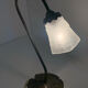 Desk lamp