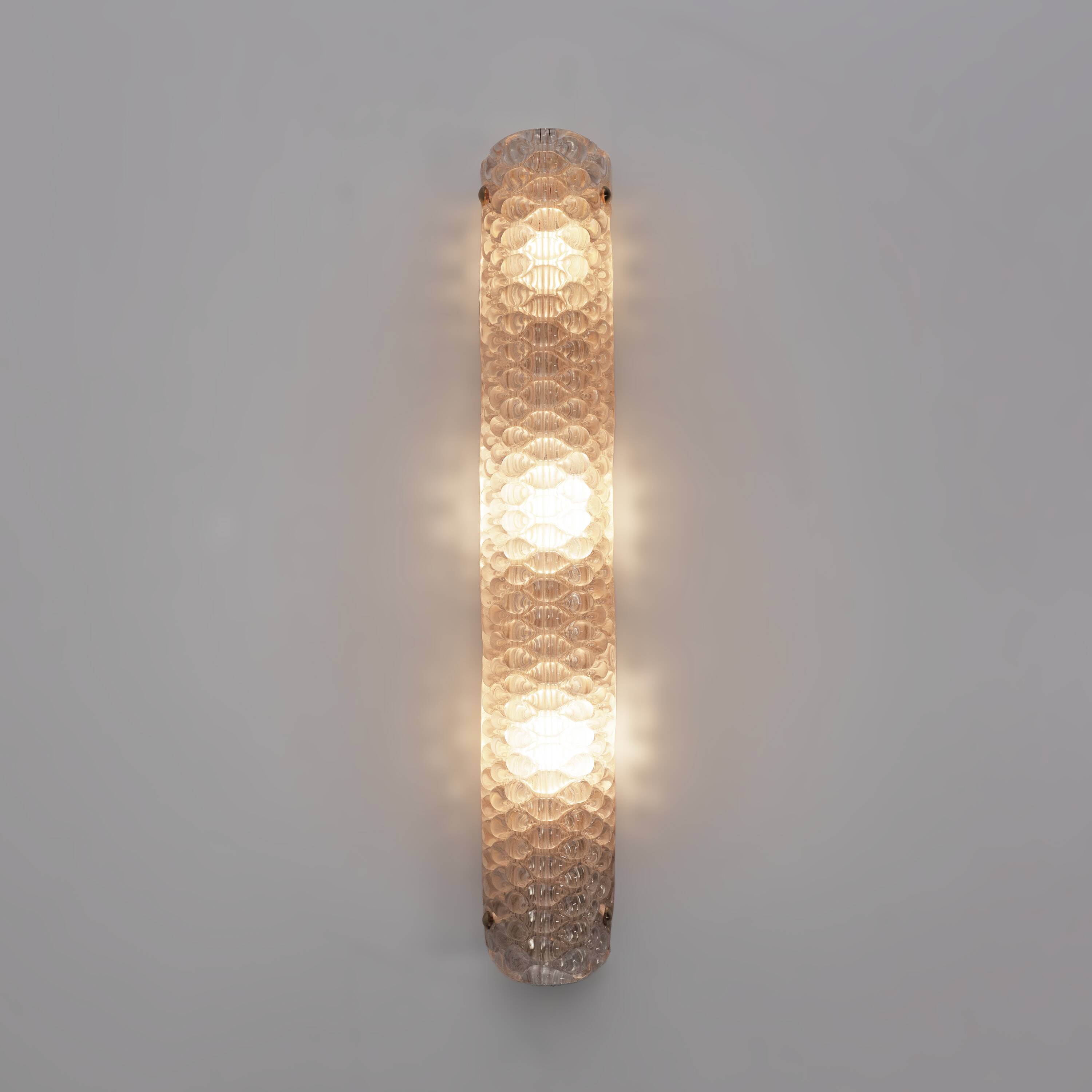 Pair of Modern Italian Brass and Murano Glass Textured Light Pink Wall Scon
