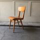 Bistro chair