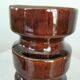 Mid-Century Modern Ceramic Vase: Glossy Brown West German Style, 6.3" Tall