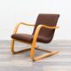 Fauteuil cantilever des années 1950, dans le style d'Alvar Aalto,