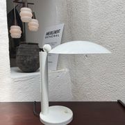 White Metal Desk Lamp 1980s