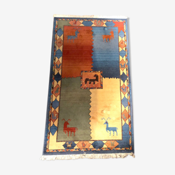 Small coloured wool rug 146x86cm