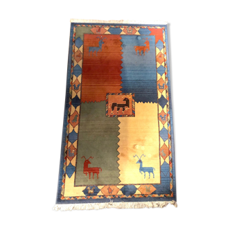 Small coloured wool rug 146x86cm
