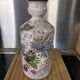 Vintage bottle vase Gunter Erhart SKK Merano / Italian ceramics