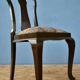 Chaise Queen Anne en chêne massif - début du XXe siècle