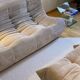 Ligne roset – ensemble togo 4 pièces – velours côtelé beige