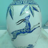 La Louviere vase h30cms approximately