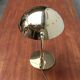 Mid-century German brass table lamp by Cosack.